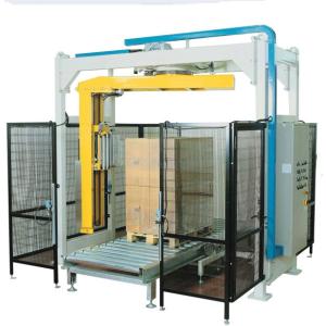 China Shanghai manufacture top quality pallet wrapping machine with scales on sale