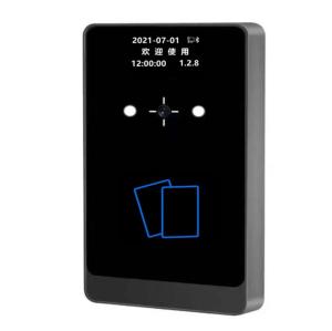 Wholesale ASK87EG QR Code Access Control Integrated Machine 4G Communication FDD (B1/B3/B5/B8) from china suppliers