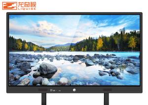 Wholesale Dual System Flat Electronic Touch Screen Blackboard For Teaching from china suppliers