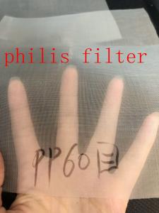 China 50 Mesh 60mesh 80 Mesh PP Polypropylene Mono Filament Filter Cloth on sale