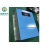 Buy cheap Fan Cooling Intelligent Solar Charge Controller RTC Function Indicates The Real from wholesalers
