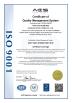 Highlight Steel tower Co.,Ltd. Certifications
