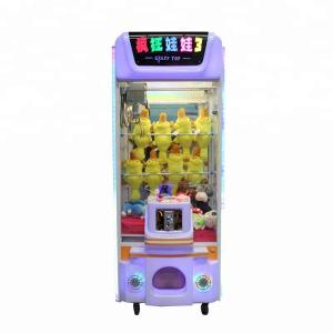 China Street Vending Claw Toy Grabber Machine , Small Plush Arcade Claw Machine on sale