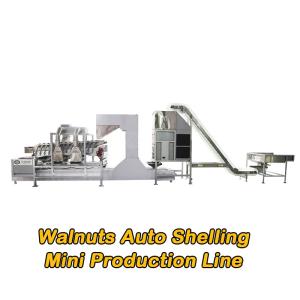 Wholesale Mini Automatical Kernel Shell Walnut Shelling Machine Large Capacity from china suppliers