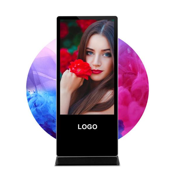 Quality Floor Standing Lcd Display 43inch Stand Alone Kiosk Customized Vertical for sale