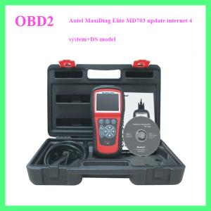 Autel MaxiDiag Elite MD703 update internet 4 system+DS model