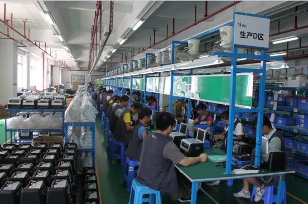 Quality Multi-function counterfeit detector supplier in China for sale