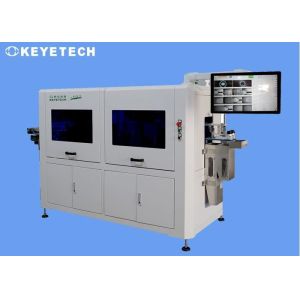 Wholesale 6 Camera PET PP Preform Quality Inspection Machine with Cloud Platform Support from china suppliers
