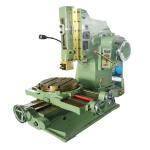 B5040 gear cutting vertical metal slotting machine for metal work