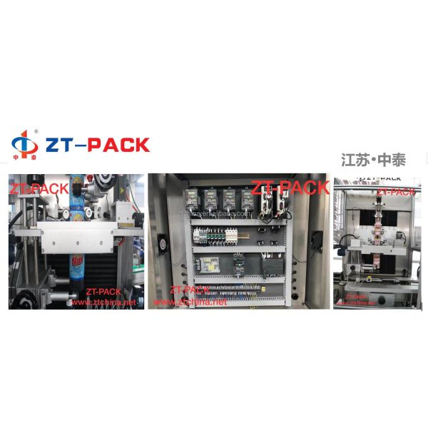 High Capacity Shrink Sleeve Labeling Machine With Steam Or Electrical Heating Tunnel