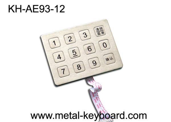 Quality Stainless Steel 12 Key Metal Numeric Keypad for Vending Kiosk , Access Control Keypad for sale