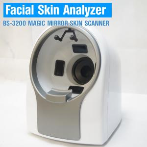 China UV light Facial Skin Analyzer Machine face skin analyser machine on sale