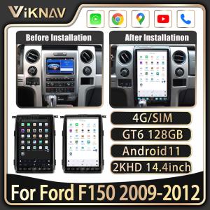 Wholesale Android 13 Car Multimedia Player Radio For Ford Raptor F150 09-12 8+128G Head Unit Touch Screen Carplay from china suppliers