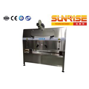 Wholesale Bottle Shrink Sleeve Label Machine 24000 Bottles Per Hour from china suppliers