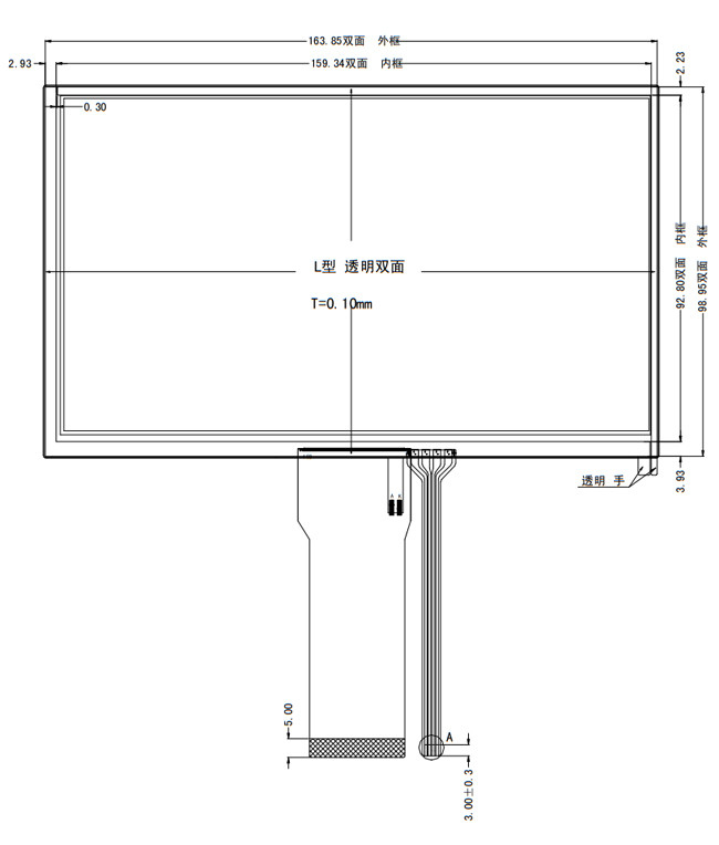 7 Inch TFT LCD 800x480 Dots Display RGB 24 Bit Interface With Resistive Touch Panel