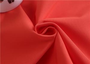 Wholesale Cotton Feel 100% Polyester Water Resistant Cloth PU Coating Jacket Windbreaker Fabric from china suppliers