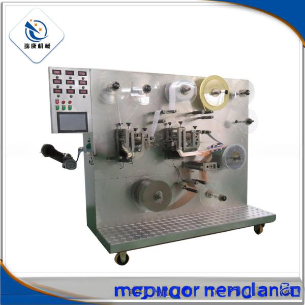 Quality Automatically KC-QWT-I Mosquito Patch Machine with 800 kg Production Speed 0-15m/min for sale