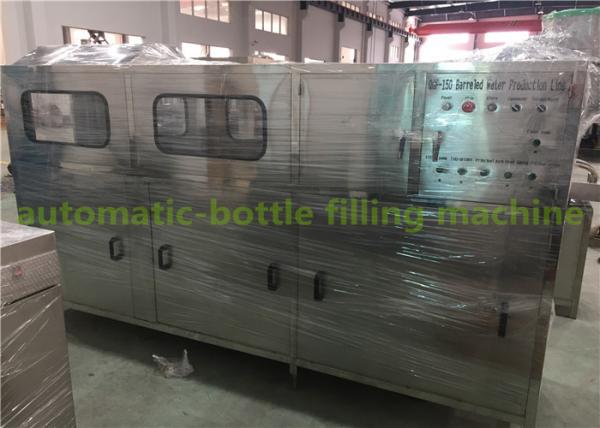 Quality Automatic Mineral Water 5 Gallon Bucket Filling Machine With PLC Control for sale