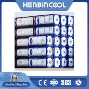 China 95%-99.5% Cyclopentane Refrigerant C5h10 Cyclopentane Blowing Agent on sale