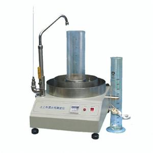 Wholesale Water Permeability Textile Test Equipment Multipurpose Stable from china suppliers