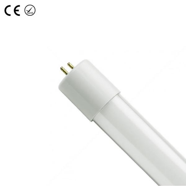 Quality T5 Led Motion Sensor Tube Light 8FT 12V Fixture for sale