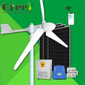 Wholesale Home Low Speed Off Grid On Grid Pitch Wind Turbine Generator Wind Mill Fan 10KW from china suppliers
