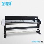 Digital Wide Format Printer Single Color Automatic Control 110 / 220 Voltage