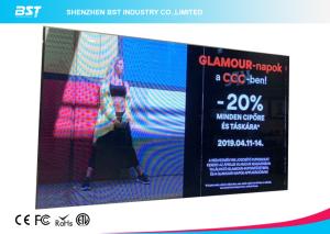 China Billboard Advertising Rental LED Display Screen Good Heat Emission Capability on sale