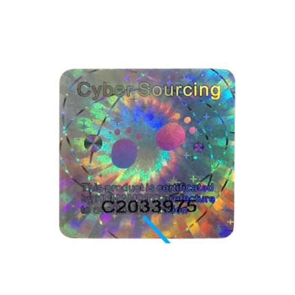 Quality Security Custom Laser Anti Counterfeiting Label 3D Dynamic Trademark Code for sale