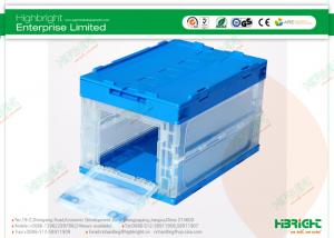 Side Door Folding Plastic Boxes , Virgin PP Collapsible Storage Crate