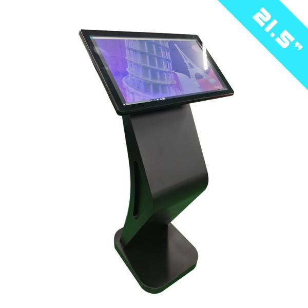 Quality 21.5" interactive multi touch table 15.6inch g+g capacitive multi touch interactive table for sale