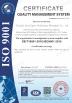 Astouch Technology (Shenzhen) Co., Ltd Certifications