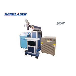 Wholesale 1064nm Mould Laser Welding Machine from china suppliers