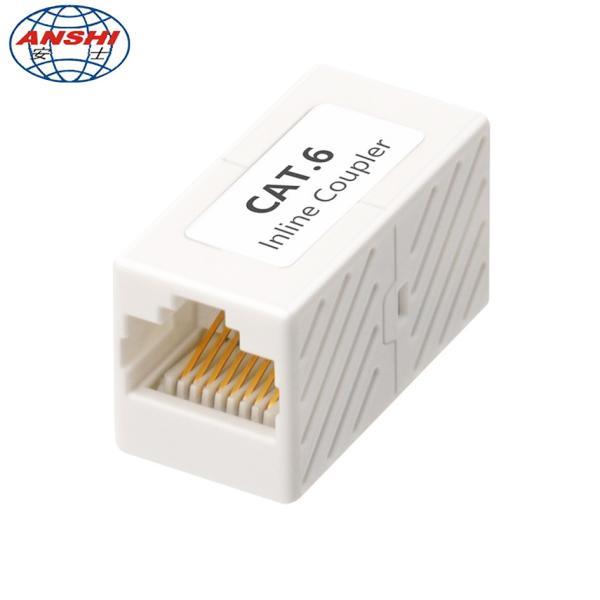 Quality Small Cat5e Cat6 Utp Rj45 Inline Keystone Coupler for sale
