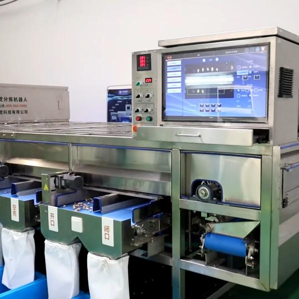 Quality 8 Exits High Output Pistachio Nuts Sorting Machine Up To 1100 Kgs Each Hour for sale