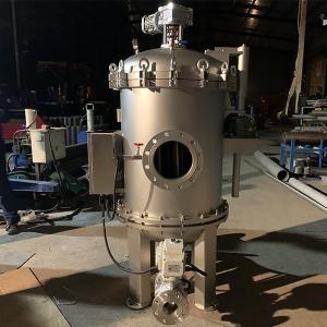 China Activated Carbon Filter Automatic Backwash Water Filter Industrial Water Treatment on sale
