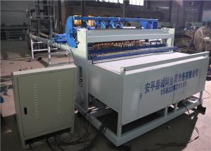 China One Man Operation Automatic Wire Mesh Machine , 0.3 Mm To 12 Mm Reinforcing Mesh Machine on sale