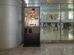 Android OS Qunmao School Digital Signage Dustproof Waterproof High Brightness