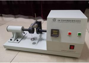 Wholesale Compact Structure Adhesive Testing Equipment Automatically Stops High Safety from china suppliers