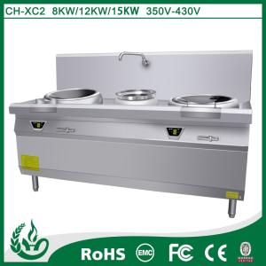 Wholesale woks induction cooking range induction cookware from china suppliers