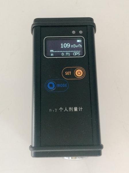 HUATEC LED Display Neutron Measurement Radiation Tester Neutron Radiographic