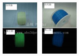 Wholesale Glow in The Dark 3d Printer Filament PLA from china suppliers
