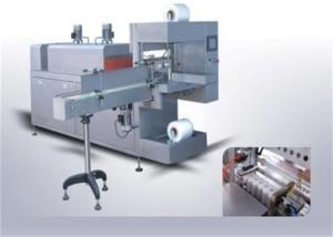 China High Speed Automatic Wrapping Machine Heat Shrinkable 300x200x300 Mm LC-500 Cuff on sale