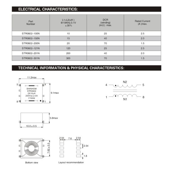 SMT Common Mode Choke Compact Single Layer Winding For Minimum Capacitance