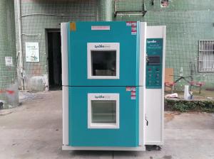 Wholesale 250W Thermal Shock Environmental Testing Machine Multiscene Rustproof from china suppliers