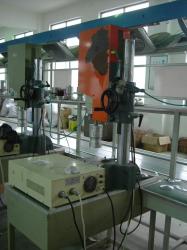 Shenzhen Okystar Technology Co., Ltd.