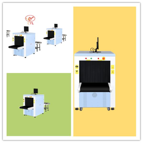 Quality 1.2mA Tube Current Security Bag Scanning Machine Max Noise 60db LCD Monitor for sale