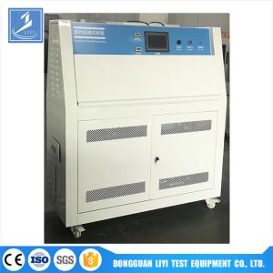 Wholesale 40W Programmable UV Accelerated Wearthering lab tester from china suppliers
