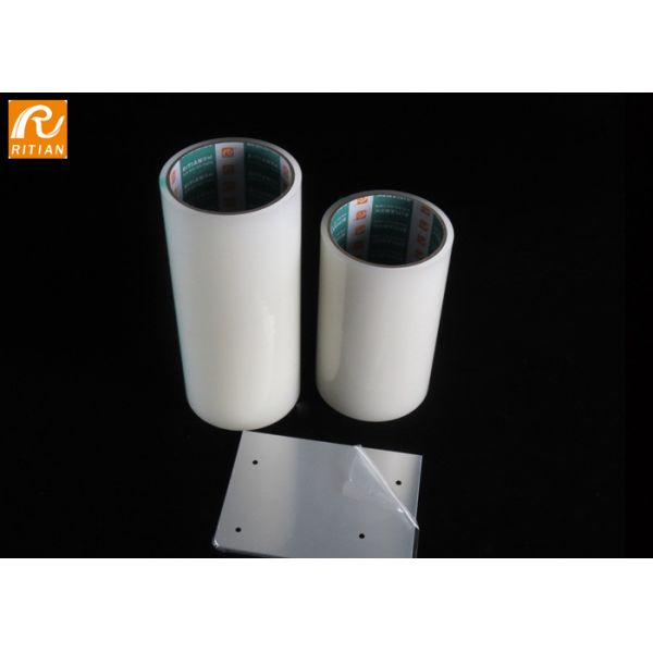 Temporary Surface Protection Films And Tapes , Laminated Plastic Film RH05013