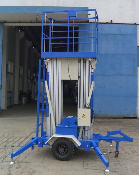 Quality 9M Platform Height Dual Mast Aerial Work Platform 200Kg Load Towing Type for sale